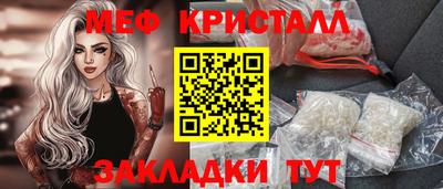 кокаин Ярославль