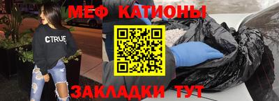 кокаин Ярославль