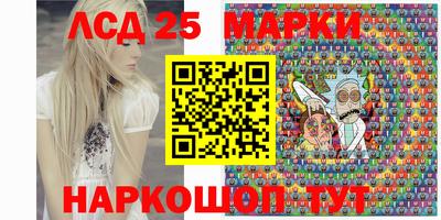 кокаин Ярославль