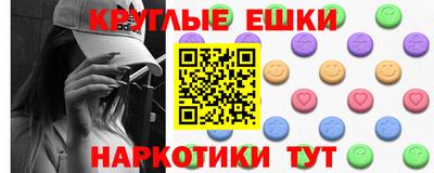 хмурый Янаул