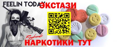 кокаин Ярославль