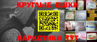 хмурый Янаул