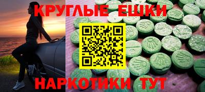 кокаин Ярославль
