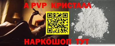 кокаин Ярославль