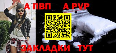 кокаин Ярославль