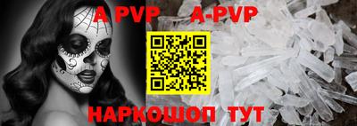кокаин Ярославль