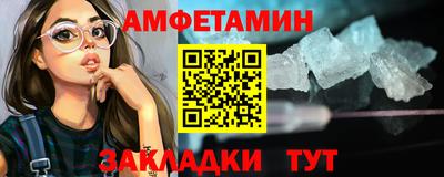 кокаин Ярославль