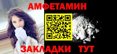 хмурый Янаул