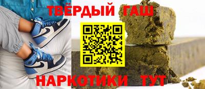 кокаин Ярославль