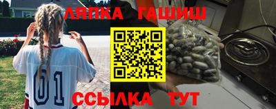 марки lsd Анжеро-Судженск